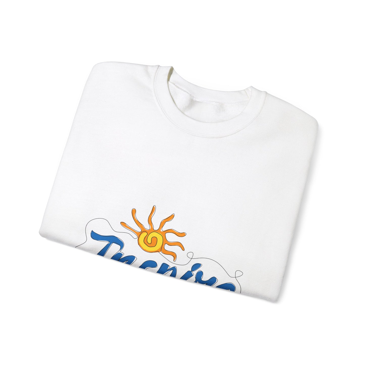 Inspire Unisex Heavy Blend™ Crewneck Sweatshirt