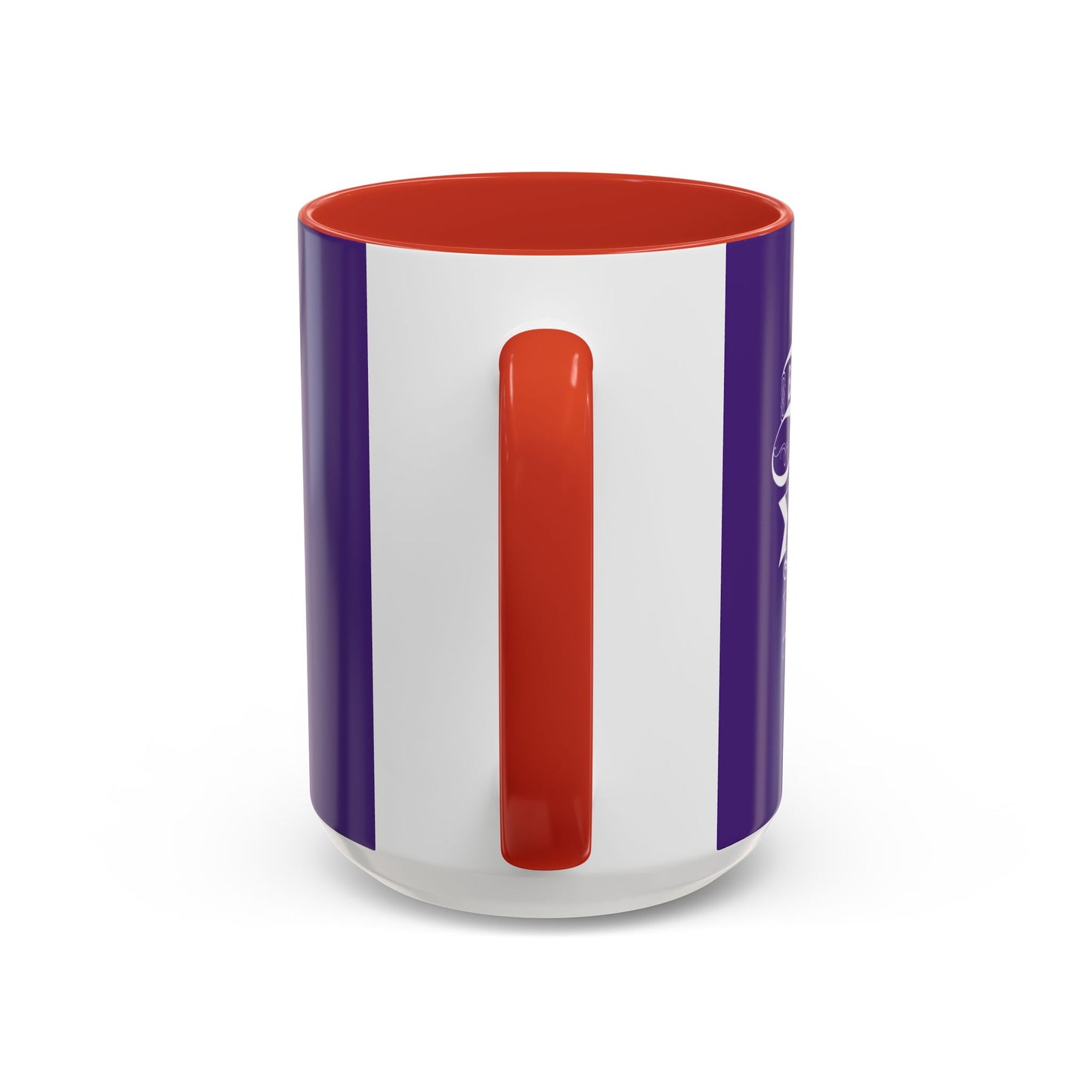 Beautiful Mind Inspire Others Accent Coffee Mug (11, 15oz)