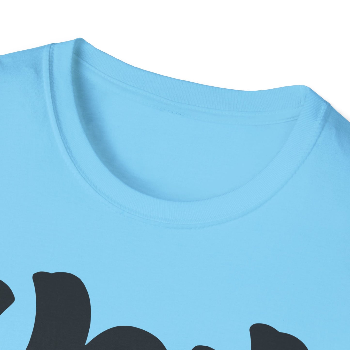 You Will Be Okay  Unisex Softstyle T-Shirt