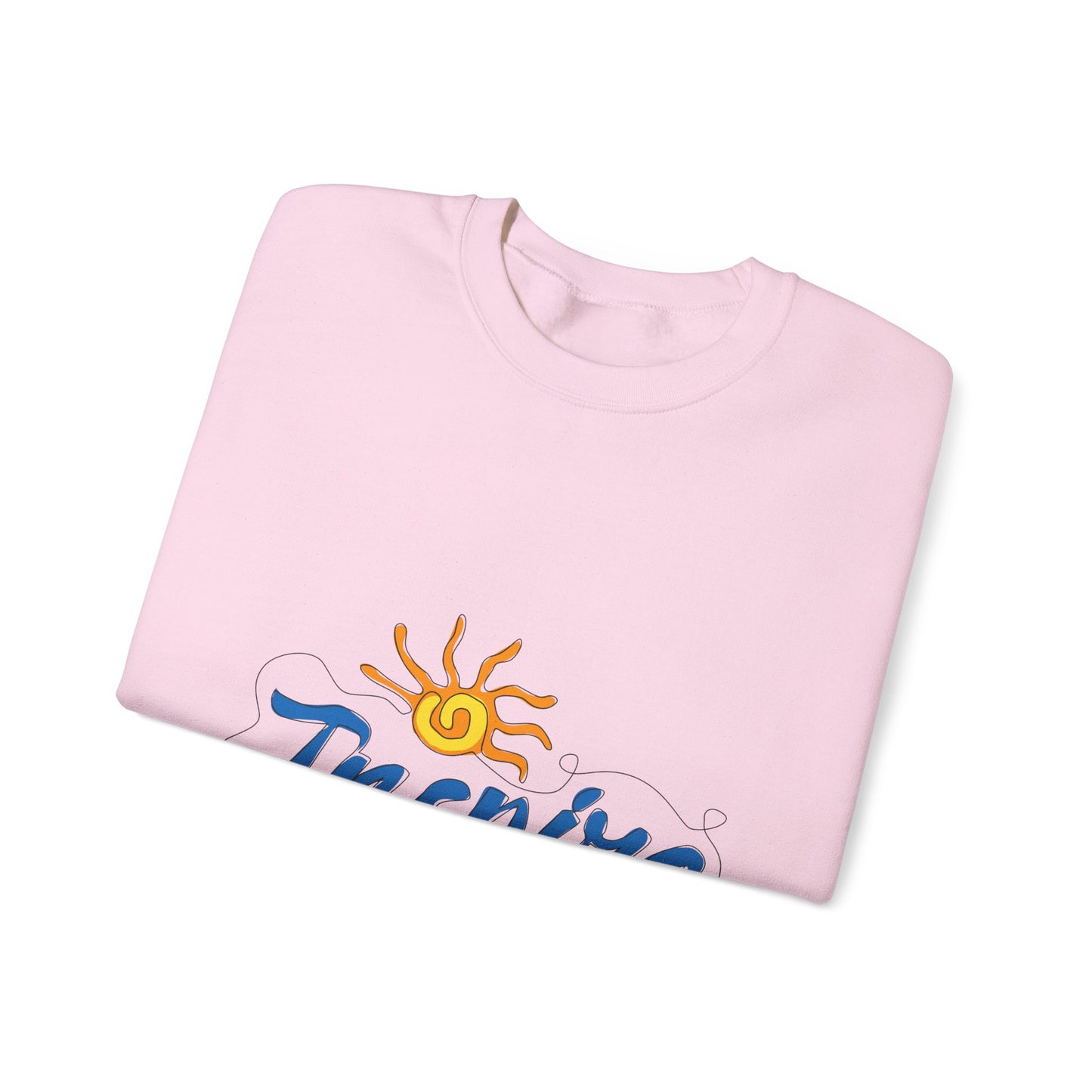 Inspire Unisex Heavy Blend™ Crewneck Sweatshirt