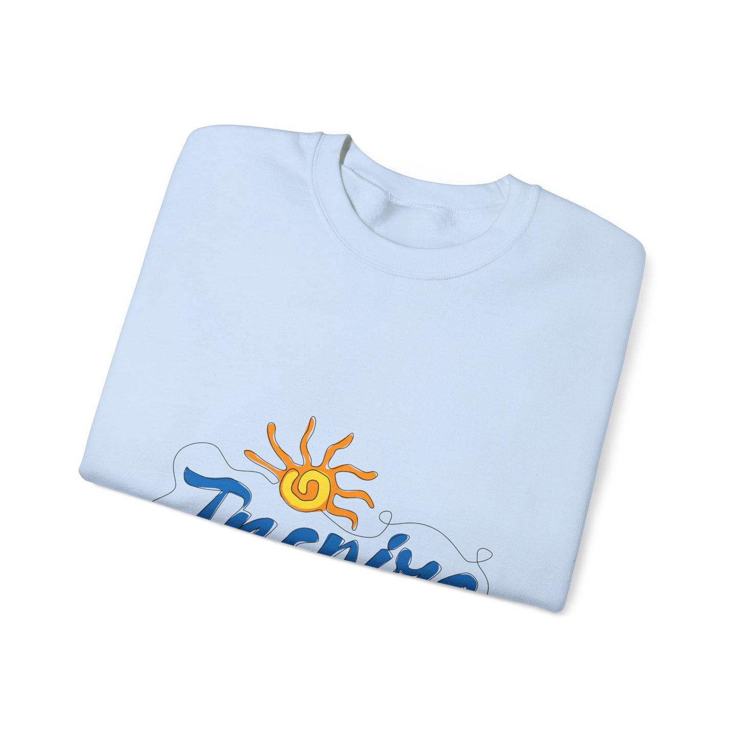 Inspire Unisex Heavy Blend™ Crewneck Sweatshirt